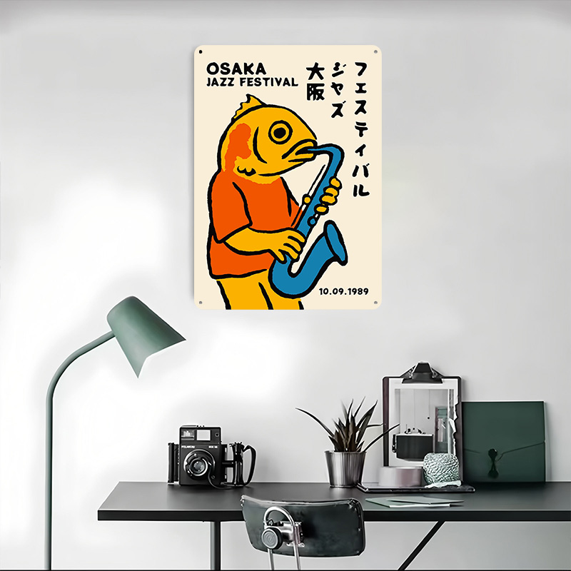 Osaka Jazz Festival 1989 Metal - Retro Gaming Festival recensie en prijs