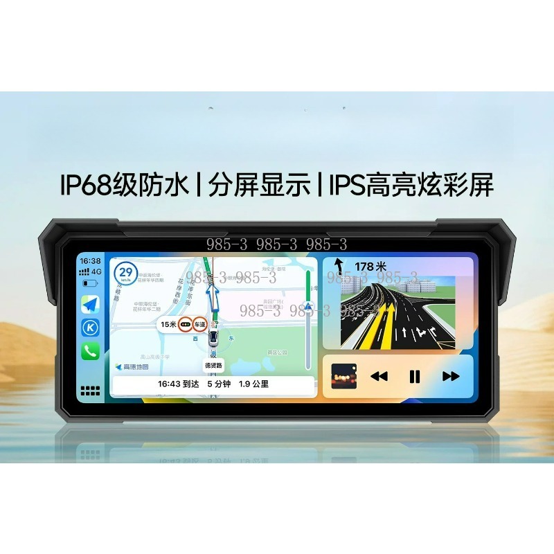 Retro GPS-meter, universele st - Retro Gaming Universe recensie en prijs